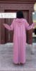 صورة جلابة زينب